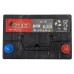 Аккумулятор BLACK BULL EFB Asia / 75Ah / 750А